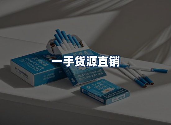 专业团队办公环境